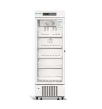 2-8 Аптечный холодильник-FSF-5V316